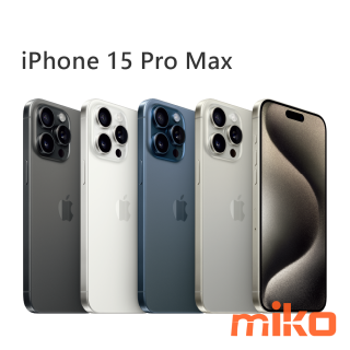 iPhone 15 Pro Max